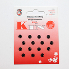 Knoflíky stiskací patentky KIN Ms průměr 7mm (v.0) 15ks/karta
